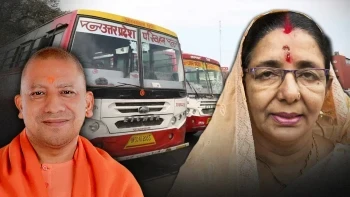 यूपी कैबिनेट का बड़ा फैसला 60 साल से अधिक उम्र की महिलाओं को मुफ्त बस यात्रा और एक्सप्रेसवे परियोजनाओं को मंजूरी