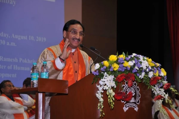 HRD Minister Says education is a weapon using which they can transform life, family and society 