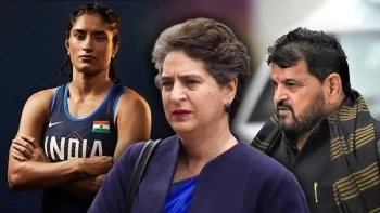 बृजभूषण शरण सिंह बरी: विनेश फोगाट और प्रियंका गांधी ने सरकार को घेरा