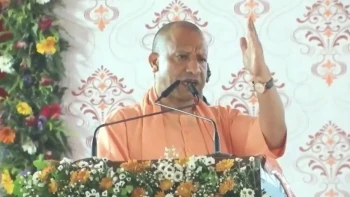 Yogi Government Boosts PRD Allowance To 600 Rupees And 5 Lakh Medical Cover