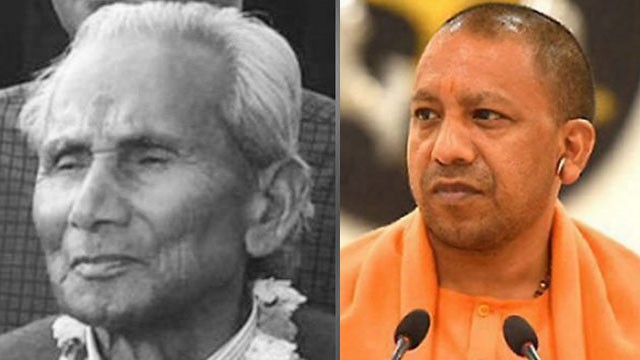 UP CM Yogi Adityanath's father Anand Singh Bisht passes away