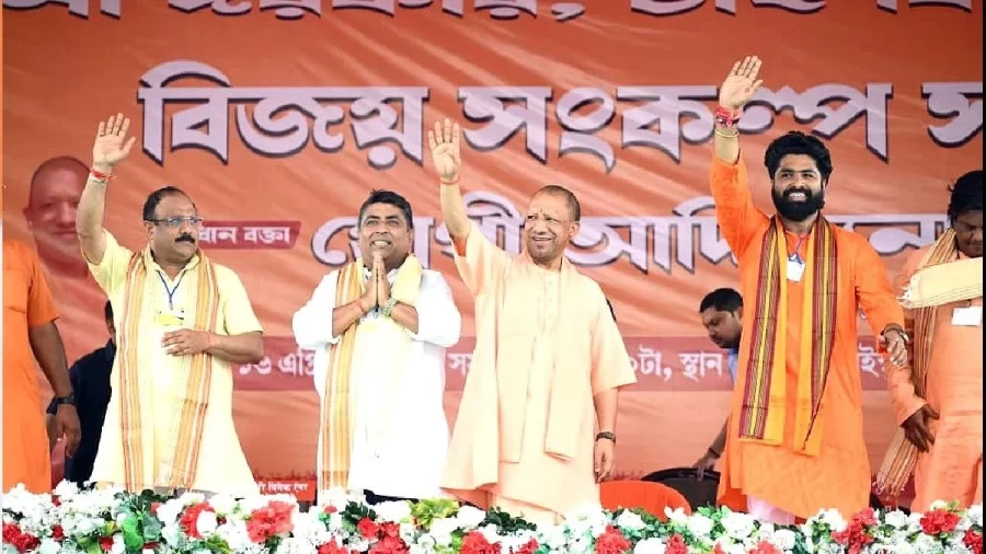 BJP Will End Mafia Raj and Corruption in Bengal: CM Yogi Adityanath